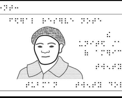 Digital illustration of $20 bill with braille labels