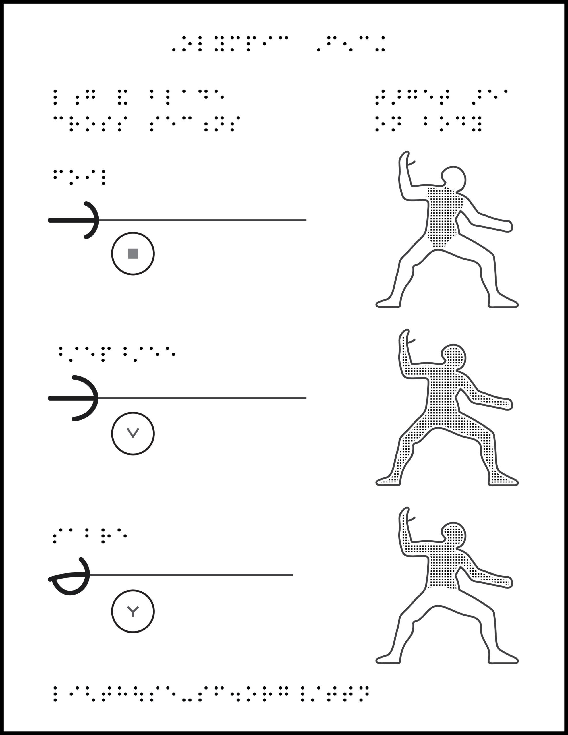 Three horizontal fencing weapons